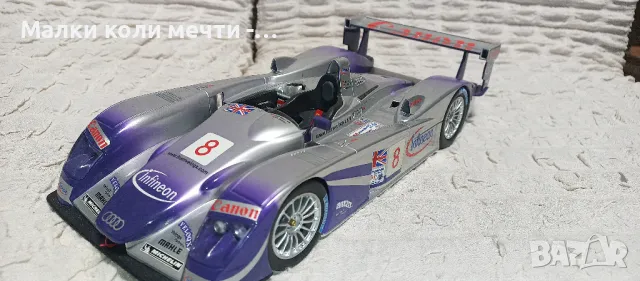 Метална кола Audi - Spark 