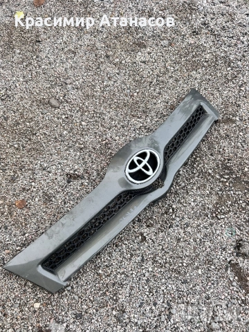 53111-0F020. Предна решетка за Тойота корола версо. 2004-2008г 