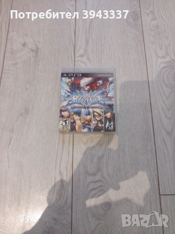 Игра за PlayStation 3, PS3, Blazblue 
