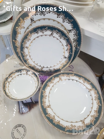 Красив порцеланов сервиз за хранене - 24 части