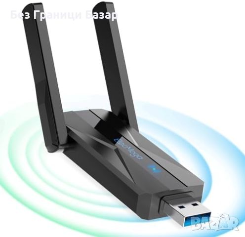 Нов Високоскоростен WiFi адаптер 5dBi антени 1300Mbps USB 3.0 за PC/Лаптоп, снимка 1 - Друга електроника - 46441485