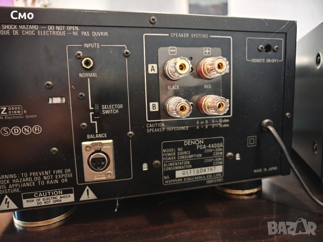 Denon POA 4400 два броя, снимка 7 - Ресийвъри, усилватели, смесителни пултове - 53340204