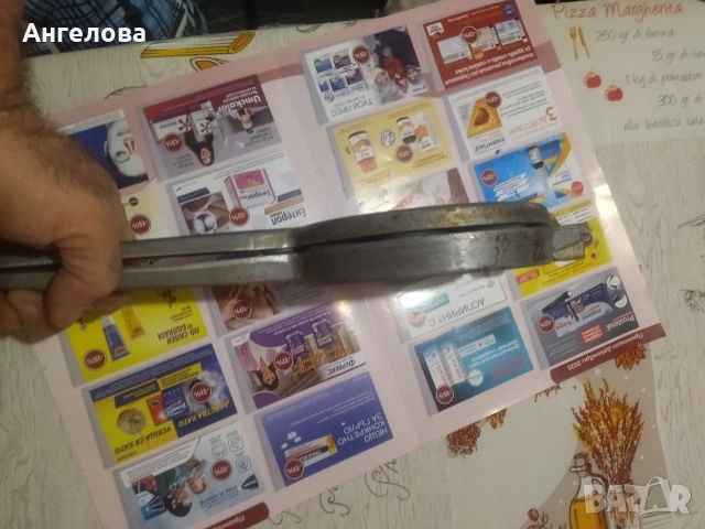 Преса за сладки, снимка 10 - Форми - 52139183