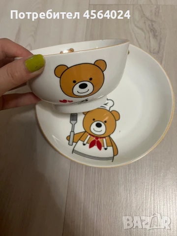 Детски сервиз , снимка 7 - Сервизи - 51370461