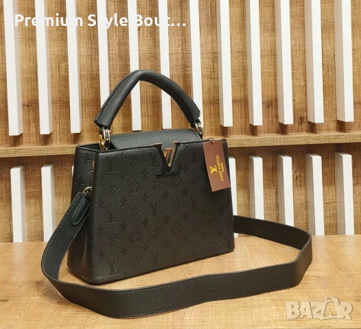 чанти LOUİS VUİTTON ⬆️ 20 CM ➡️ 29 CM , снимка 5 - Чанти - 54043085