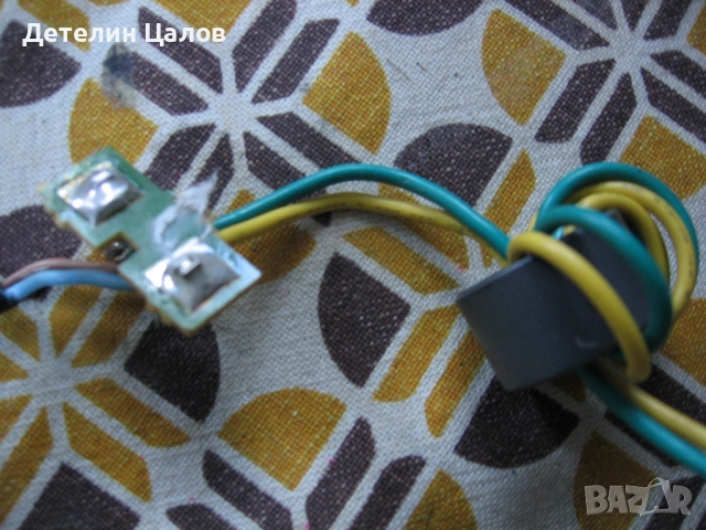 Тежко захранване с намотка и трансформатор от стерео система уредба, снимка 3 - Други - 52947480