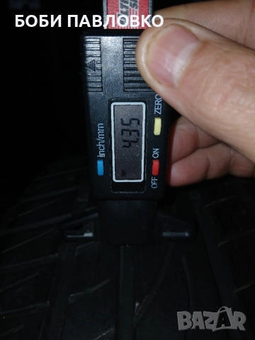 Летен Фалкен 15цола , снимка 3 - Гуми и джанти - 51983025