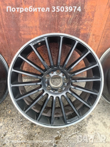 Джанти Keskin KT15 19" 5x112, снимка 3 - Гуми и джанти - 54093448