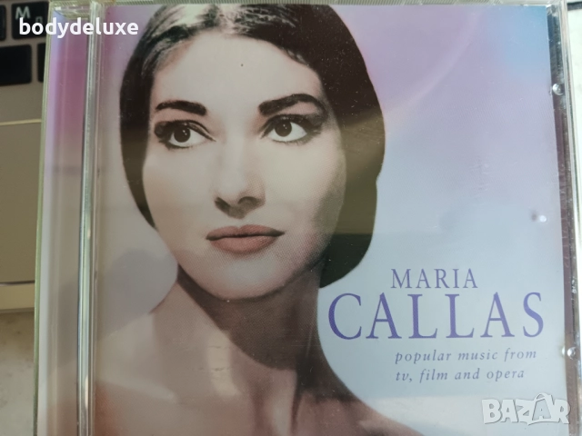 аудио дискове с класическа музика, снимка 7 - CD дискове - 46777435