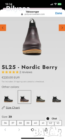 Дамски зимни боти, снимка 4 - Дамски боти - 53275580