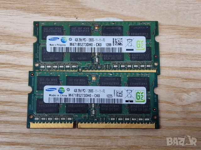 ✅4GB DDR3 16 чипа 1333Mhz Samsung Ram Рам Памет за лаптоп