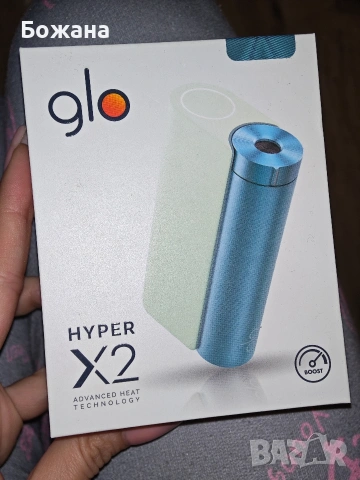 Електронна цигара Glo