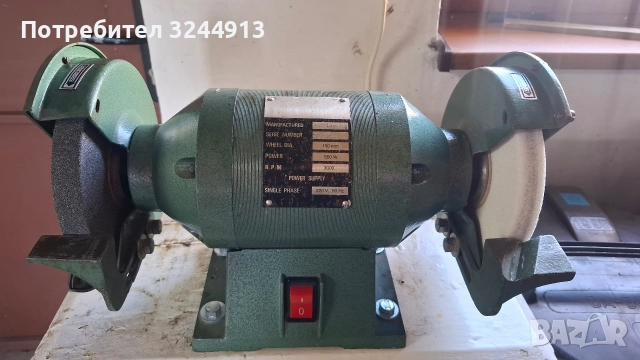 Монофазен немски шмиргел 550 W, снимка 2 - Други инструменти - 52971718