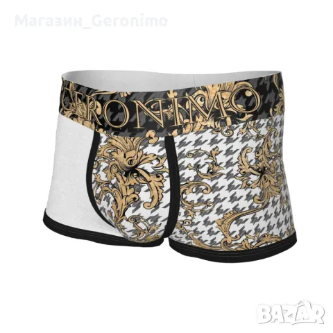 Мъжки боксер модел 1854b1