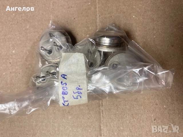 Продава транзистори,диоди,грец,тиристори, снимка 4 - Друга електроника - 25100945