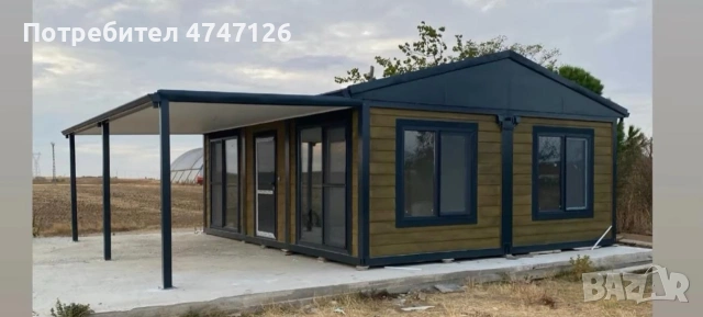 жилищни контейнери 