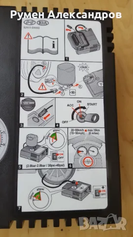 Нов оригинален HYUNDAI-KIA компресор за гуми 12V-15А-180W, снимка 3 - Аксесоари и консумативи - 44780353