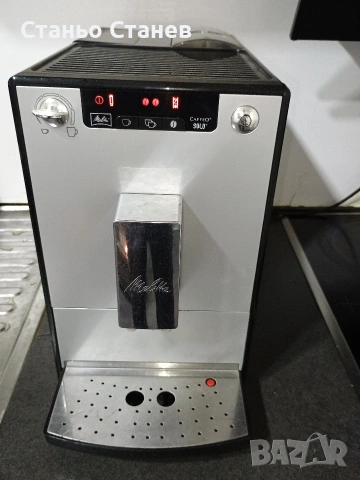 Кафемашина 