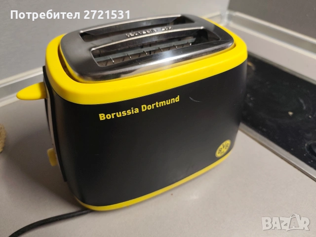 Тостер с логото на BVB, снимка 6 - Тостери - 53211671