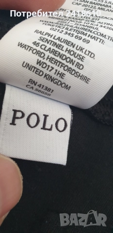 POLO Ralph Lauren Performance Double Knit Tech Mens Size M НОВО! ОРИГИНАЛ! Мъжко Долнище!, снимка 3 - Спортни дрехи, екипи - 52202408