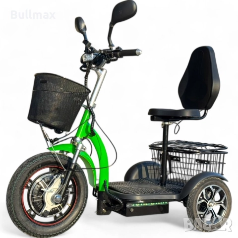  Електрическа триколка Fullmax H1 Traffic 750W, 48V/12Ah, Предно Предаване, Подсилена, 3 скорости, снимка 4 - Инвалидни скутери - 52569932