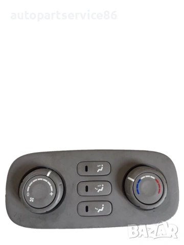 Управление на заден климатик за KIA Carnival 2.9 CRDi (2006–2012) 97340-4DXXX