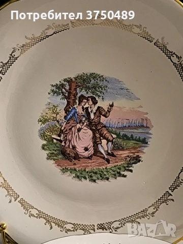 Френски винтидж чинии за торта ., снимка 2 - Антикварни и старинни предмети - 53144751