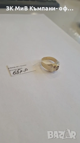 Златен Пръстен 3.3 гр 00436-26, снимка 2 - Пръстени - 53800162