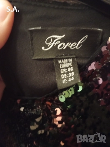 Коктейлна рокля, снимка 3 - Рокли - 52858874