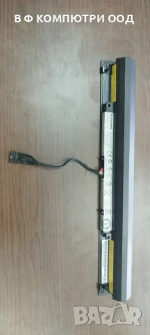 Батерия за лаптоп Lenovo Ideapad