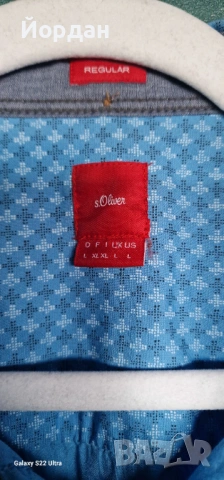 Мъжка риза – s.OLIVER . размер – L, снимка 6 - Ризи - 53289857