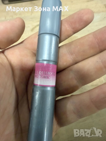 Лукс в джобен формат – 15 ml, Изтънчени парфюми - 1 кутия = 16 броя, снимка 9 - Унисекс парфюми - 52933660