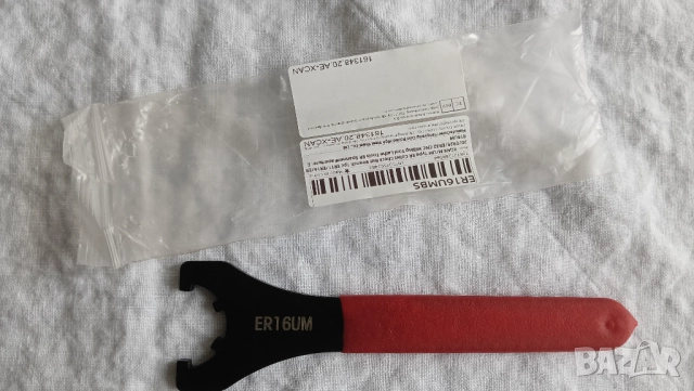 ключ цанги цангодържач патронник ER16UMBS струг фреза, снимка 2 - Други инструменти - 52636640