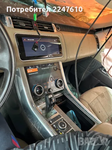Range Rover Sport на части, снимка 5 - Автомобили и джипове - 50348027