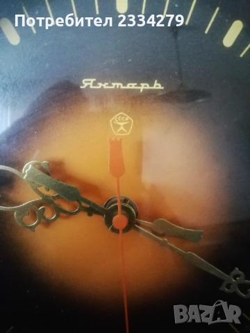 Стари електромеханични каминни и стенен часовник. , снимка 16 - Антикварни и старинни предмети - 52439399