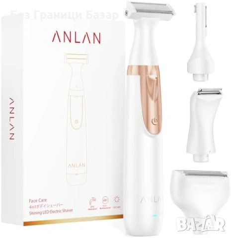 Нов ANLAN 4 в 1 дамски електрически тример за бикини крака вежди косми