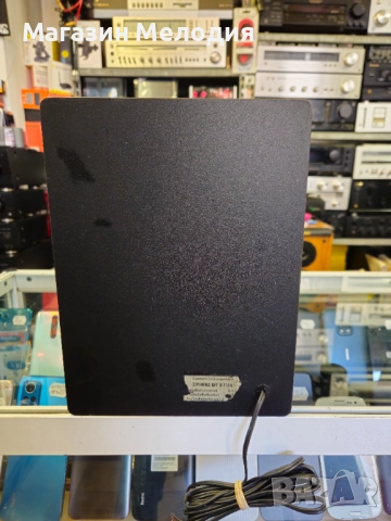 1бр. Тонколона ZIPHONA RFT B 7186 В отлично техническо състояние, много добър външен вид., снимка 7 - Тонколони - 50174711