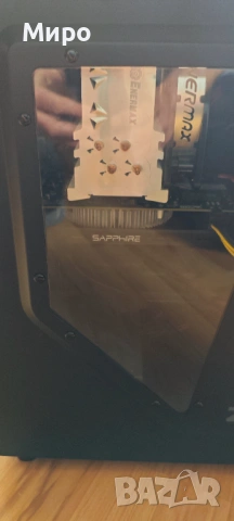 Компютър B460, I5-10600, RX 560, SSD, снимка 5 - За дома - 54269362