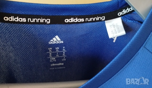 бързосъхнеща блуза с дълъг ръкав- Adidas- Runing- Climalite- Respons, снимка 3 - Спортни дрехи, екипи - 53851006