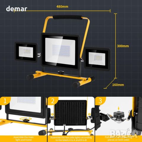 Viugreum 100w LED работна лампа, 8000LM 6500k 3 регулируеми глави IP65, снимка 5 - Лед осветление - 44746364