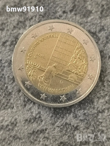 Възпоменателна монета Германия
