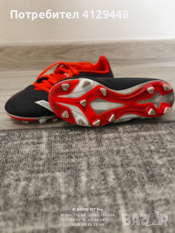 Детски калеври Adidas Predator, снимка 5 - Футбол - 53926198
