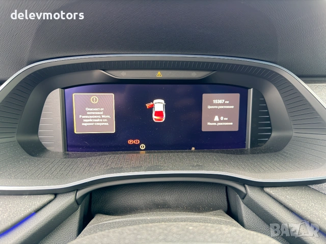 Skoda Octavia 1.5TSI, двигател DXDB/DXDE, ск. кутия  автоматик WGS, 150 кс., 15000 км., 2025 г., снимка 10 - Автомобили и джипове - 53180250