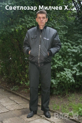 Търся работа като невъоръжена охрана