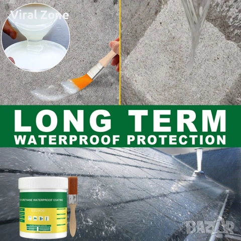 Водоустойчиво лепило за хидроизолация, нано спрей лепило против течове 300гр, снимка 3 - Други стоки за дома - 53227150