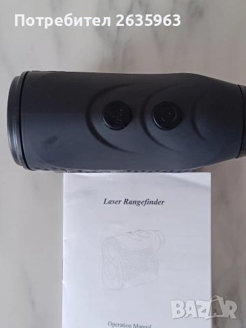 Далекомер, снимка 4 - Друга електроника - 53457447