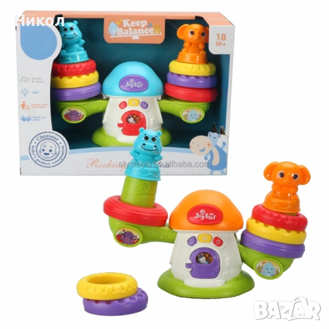 Интерактивна бебешка играчка - Везна, със звуци и светлини, снимка 2 - Образователни игри - 54041715