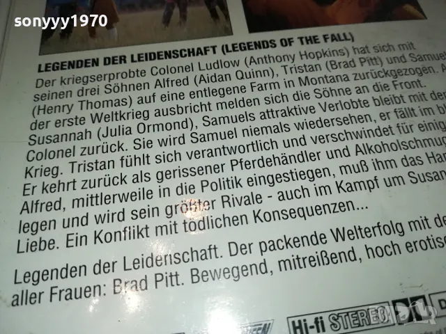 LEGENDS OF THE FALL-VHS VIDEO ORIGINAL TAPE-ВНОС GERMANY 0604251942, снимка 14 - Други жанрове - 49785605