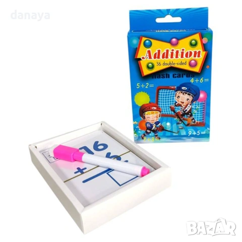 6468 Образователни карти за събиране или изваждане с маркер, 36 флаш карти за математика, снимка 9 - Ученически пособия, канцеларски материали - 53769512
