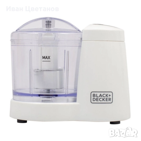 Чопър Black+Decker BXCH120E 120 W, 350 ml